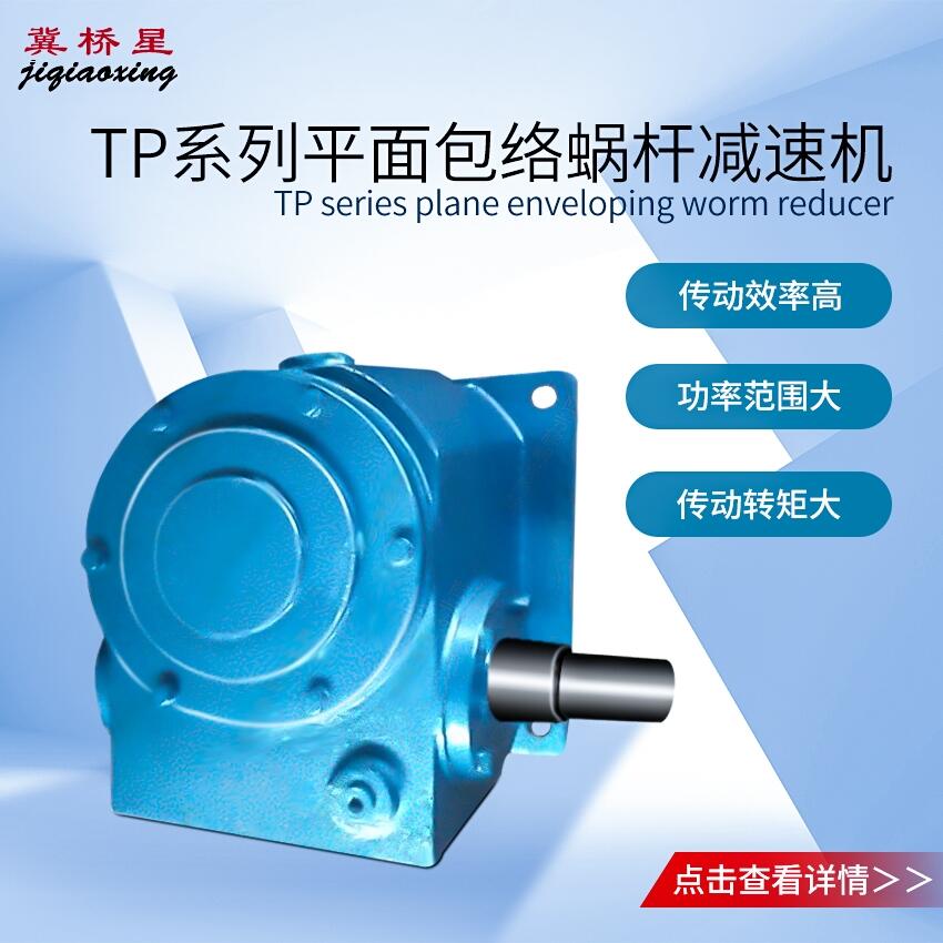 TPƽ绷ϸ˼ٻ-TPƽ绷ϸ˼ٻ-Ŷ̬