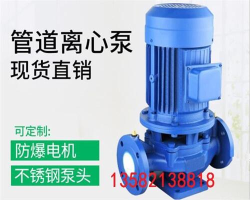 ܵˮ@ͩǹܵˮ@ܵˮӭѯ