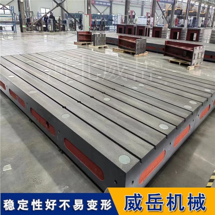 ͵ƽ̨רװ2000x3000mm