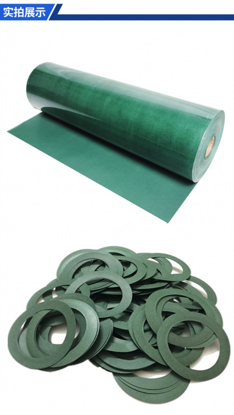 0.1mmԵֽƬϪ,ԵȼֽܷƬ