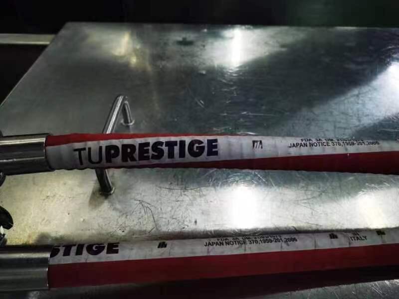 شϿTUDERTECHNICA GLIDETECH TUPRESTIGE