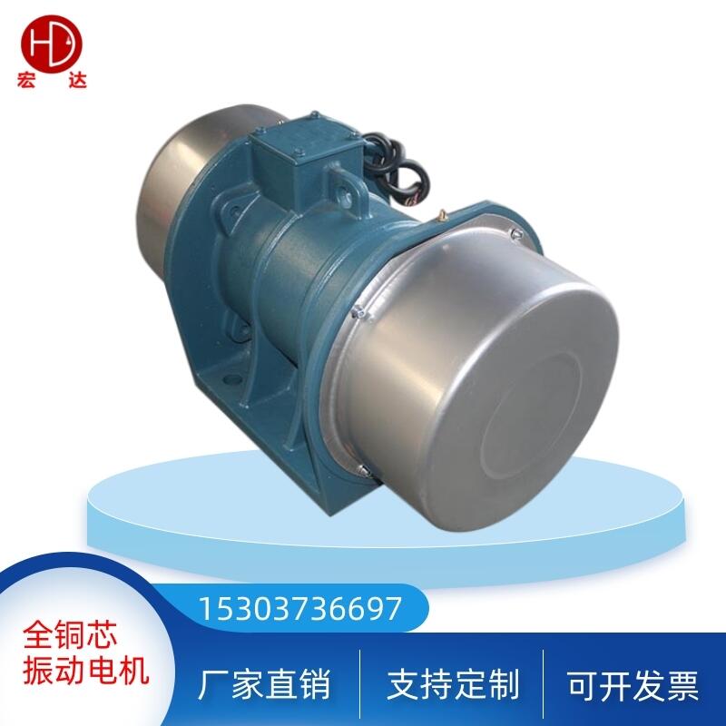 HD첽񶯵XV-40-6 3KW 40KN 980תɸõ