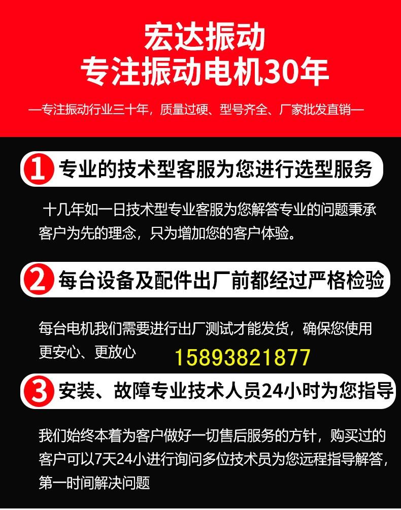 MVE3000/1񶯵 1.70KW