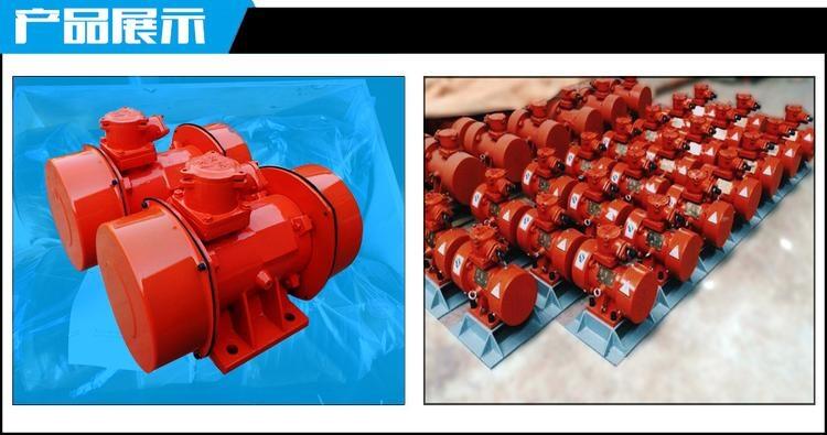 MVE13000/1񶯵 MVE9000/1񶯵