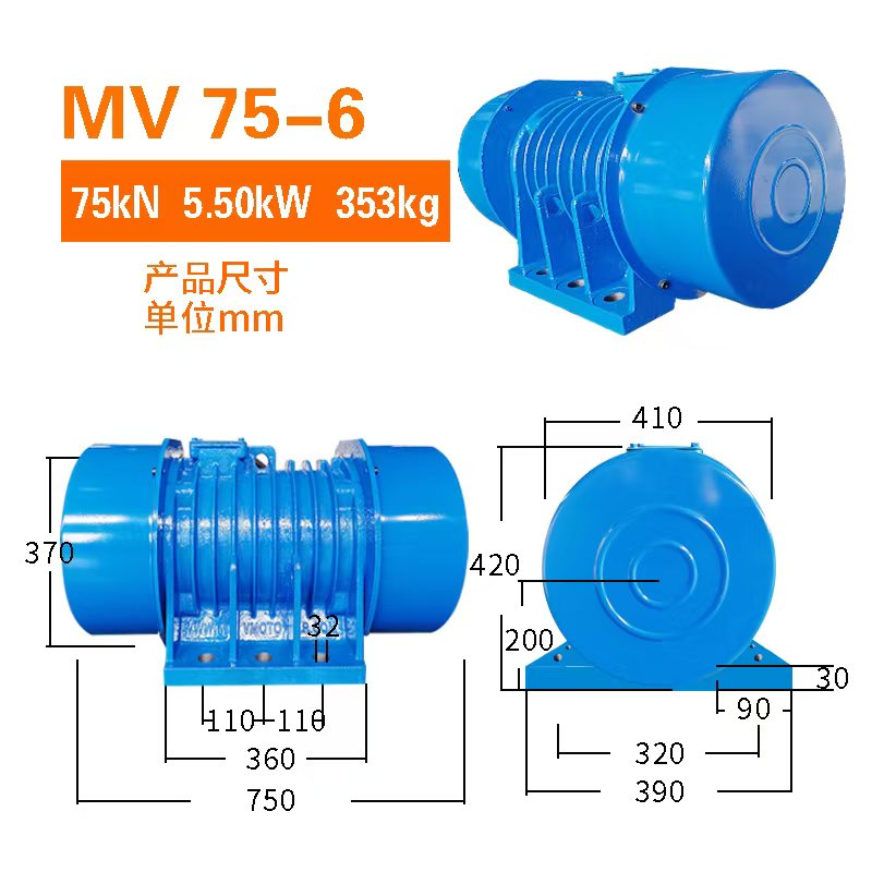 VB-1601106-W񶯵 11KWʵ綯
