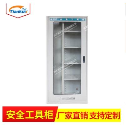 ֱȫ߹ ְ幤߹ ȫȫ߹