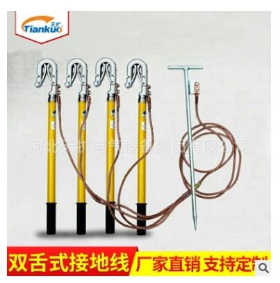 ֱѹӵ 繤Ե·ӵ ϾԵ