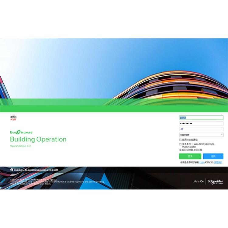 ʩ͵¿ؿģ鿪ִC-BUSҾӼ߼ʤϵͳLSS5500SHAC  