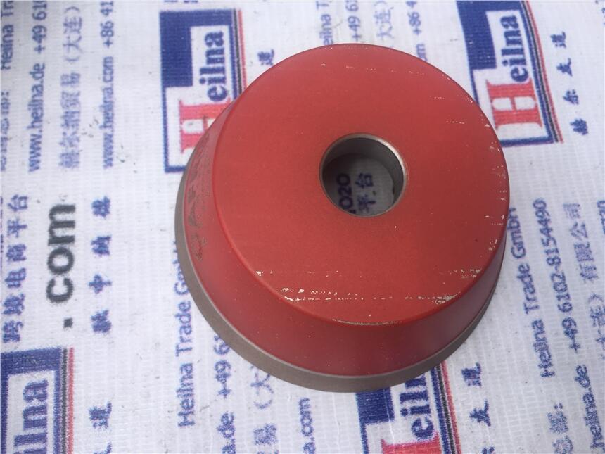 ¹ɹkoyemannµ-¹ն()˾