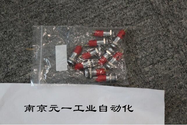 ʿEAOť704.012.701.903.2