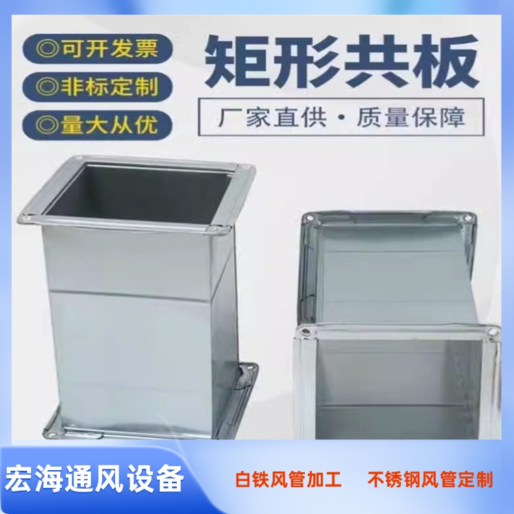 ȫϲַܼӹн304 ֹпܶ