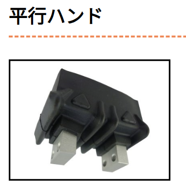 KONSEIƽצHLAG-20AS֣ƽɽó