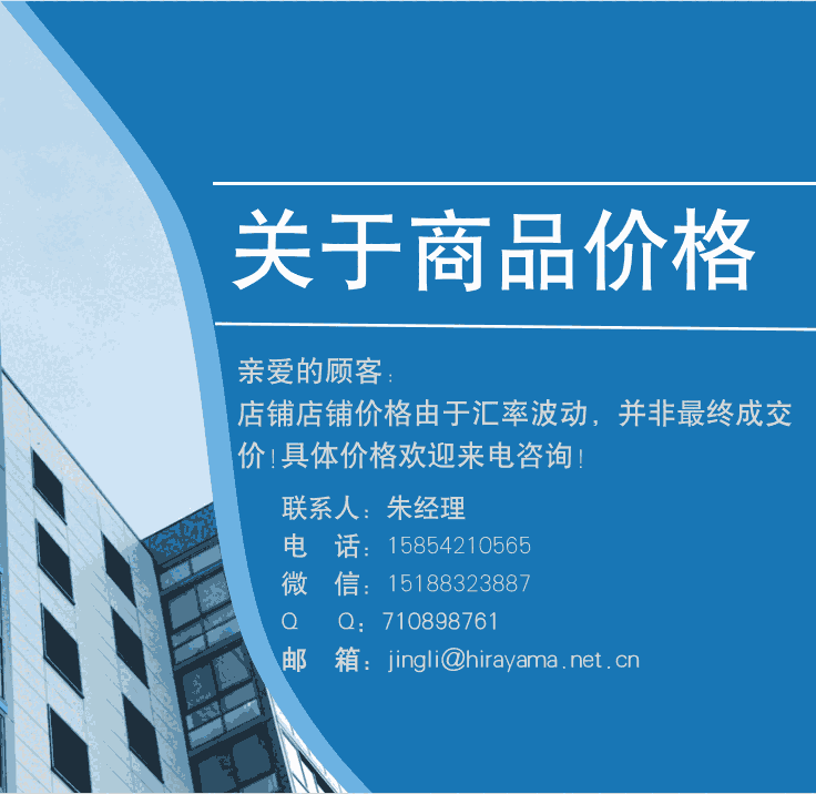 DAIKIС̹DUW-3Rǧﶥ