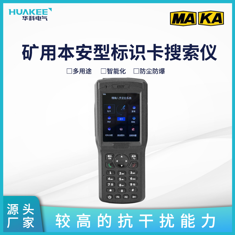 ñͱʶ úҵ ʵʱɼʶĶλ