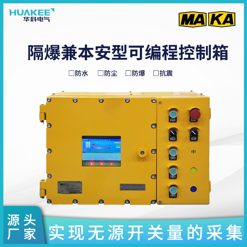 ƹӦKXJ1.6/127ø汾Ϳɱ̿ݼ⴫