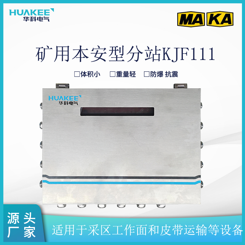 KJF111 ñͷվ úмúıը