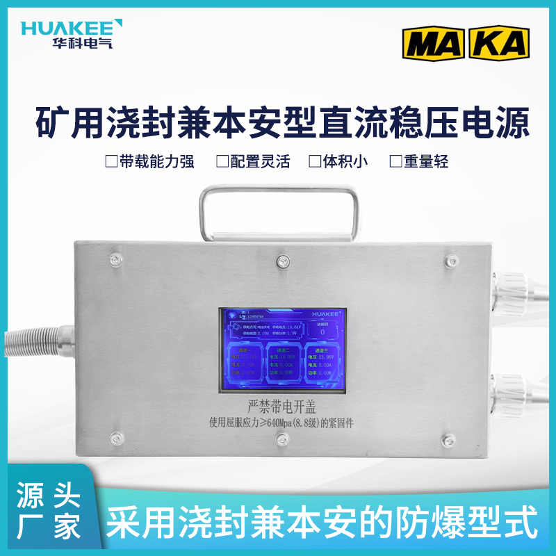 KDW127/24B(C)ý 汾ֱѹԴ