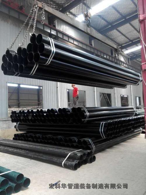 抚顺 热浸塑穿线管 价格