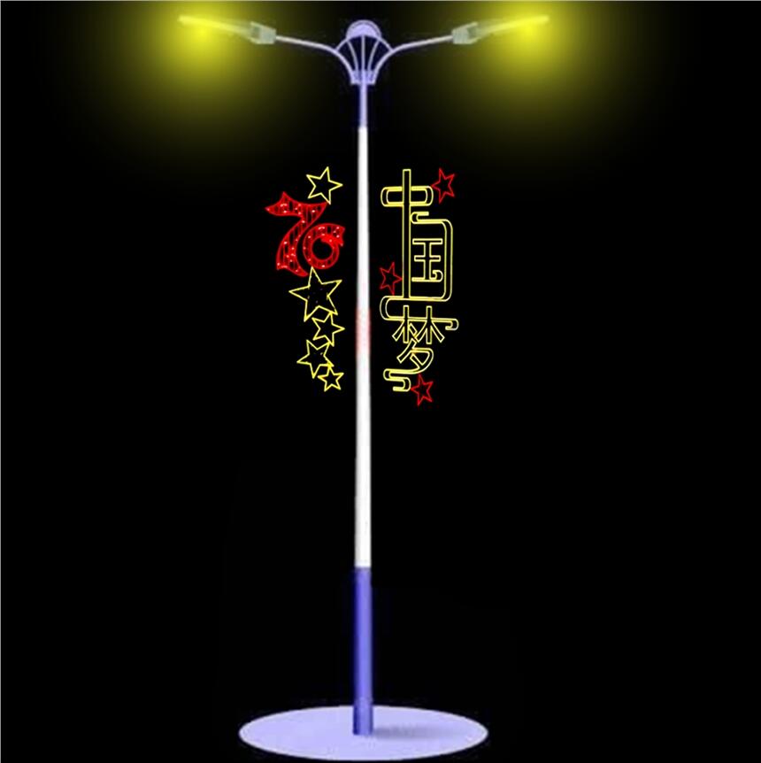 呼和浩特节日亮化灯市安装步骤亮化工程灯LED