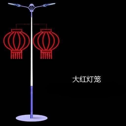 武威商业街道装饰灯厂家辣椒灯杆图案太阳能路灯挂件