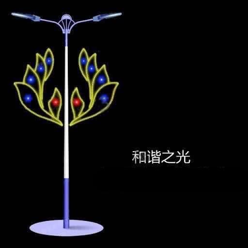 朔州公路亮化灯厂家节日亮化灯LED荷花造型灯