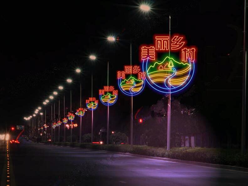 ԪƸ˵ Ƹ˵·Ƹװled·Ƹ