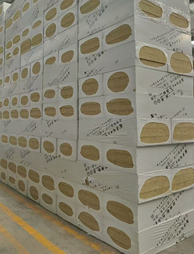 永年县华美防火岩棉经销商