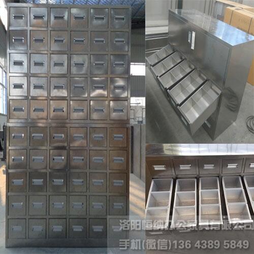 24Сʱľҩ_ƴҩҩ۸Ż 