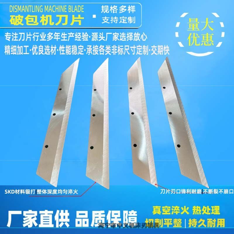 йǻƬ ȫԶ綯Һѹǻ440CֵƬ