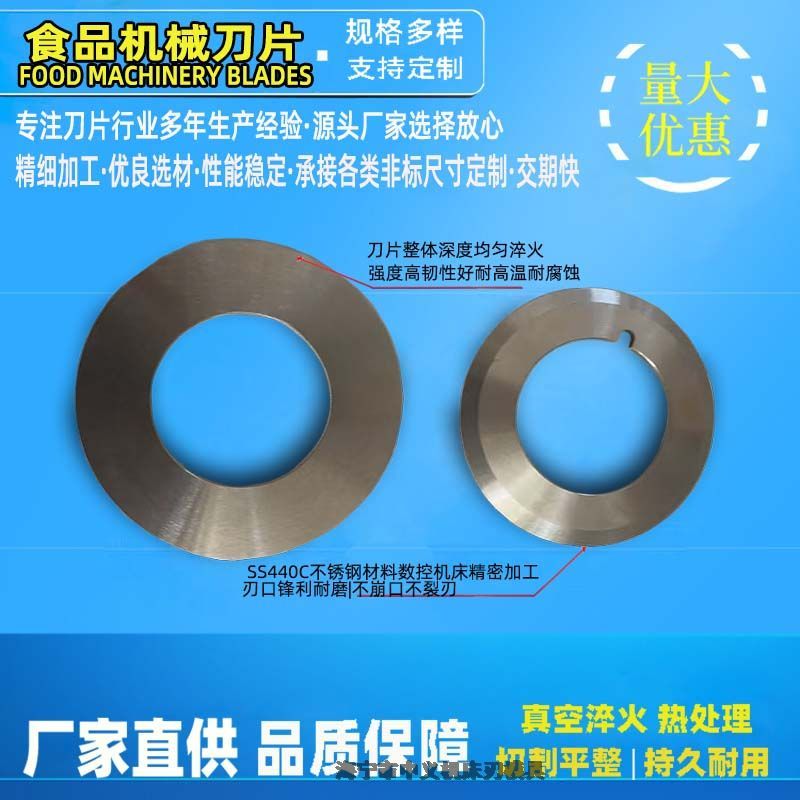 Ҷ 9Cr18ʳƷлԲ SS440Cµ