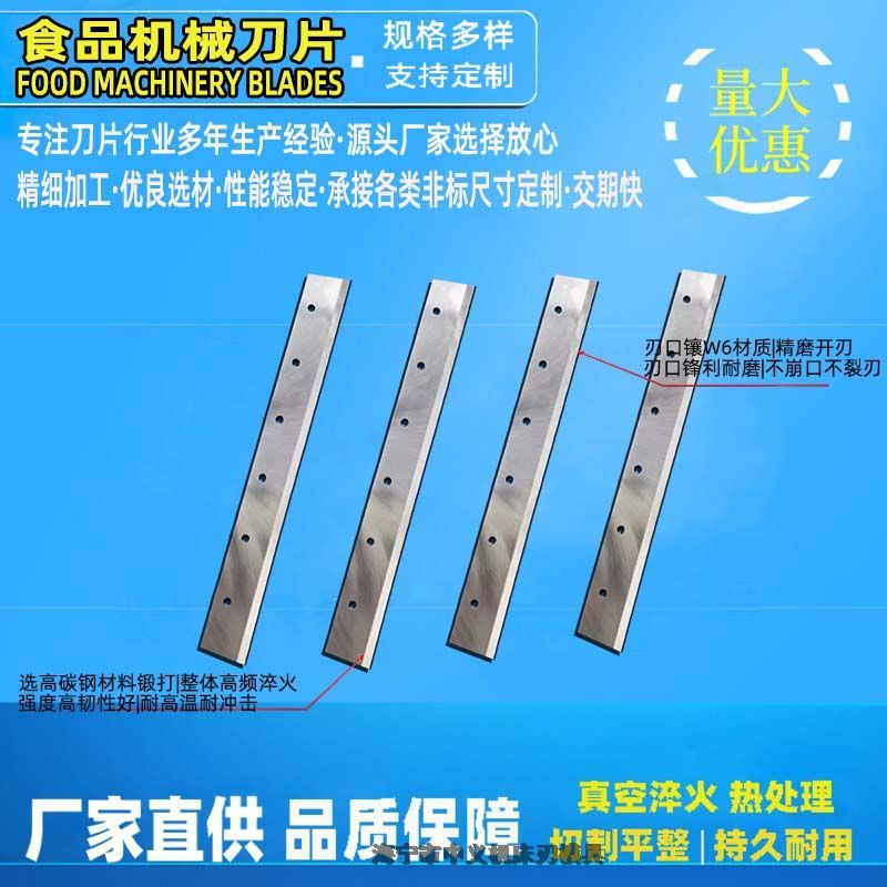 йǻƬ ȫԶ綯Һѹǻ440CֵƬ 