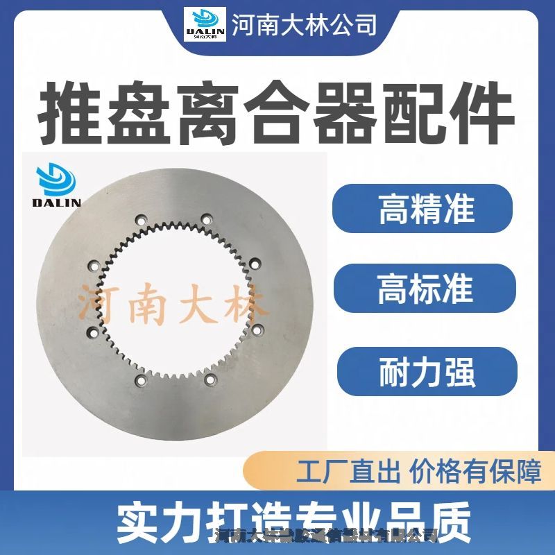 324WCB2ˮʽɲѹ413107