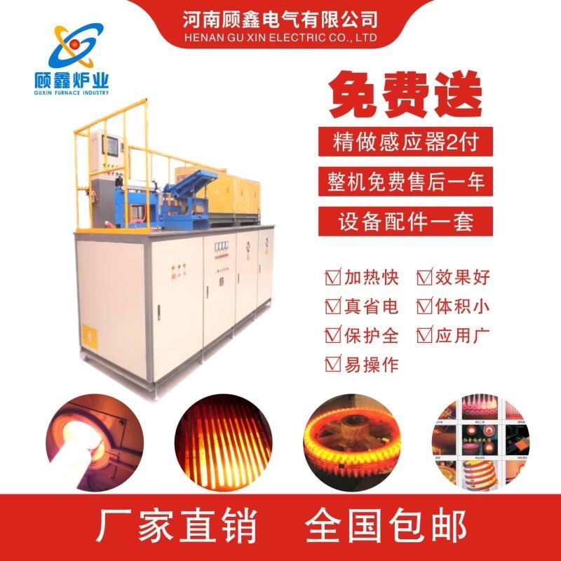 ˨ĸ͸ȶ豸ϹȫԶƵ͸ȶ豸Ų