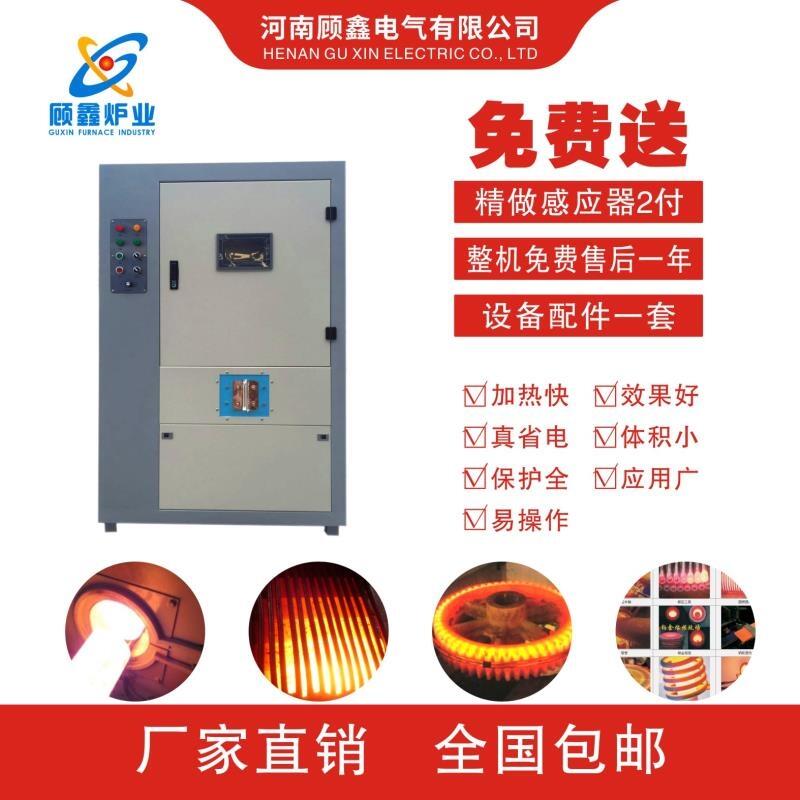 ӦƲֲ;˻豸 ˿˻¯