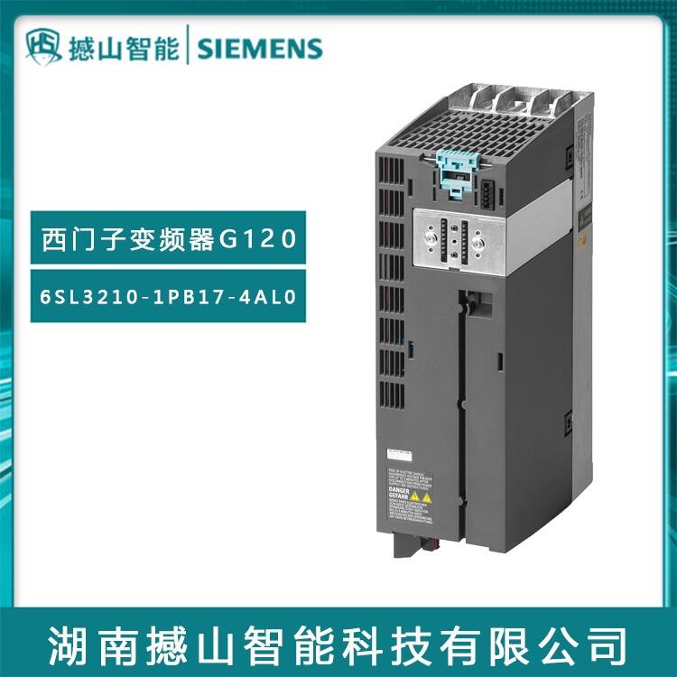 ӦG120ϵԭװӱƵ6SL3210-1PB17-4AL0 1.1KW˲