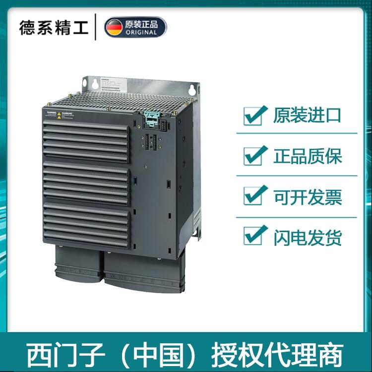 ȫG120ϵԭװӱƵ6SL3225-0BE34-5UA0 45KW˲