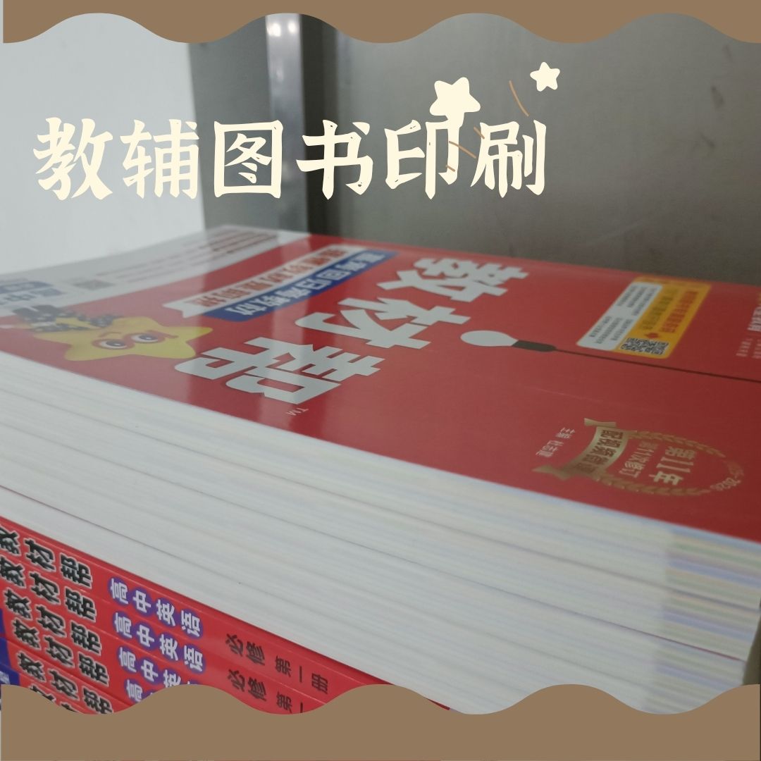 ̲ӡɫӡעαʦ鿯ӡˢŰ