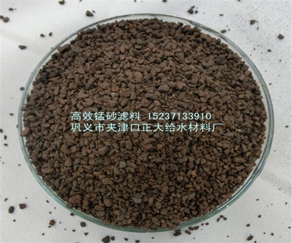 贺州鹅卵石滤料有限