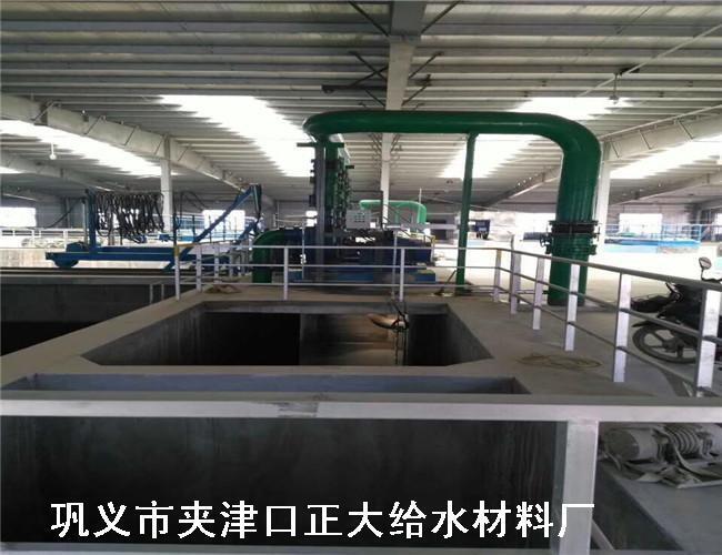 牡丹江净水剂聚合氯化铝有限