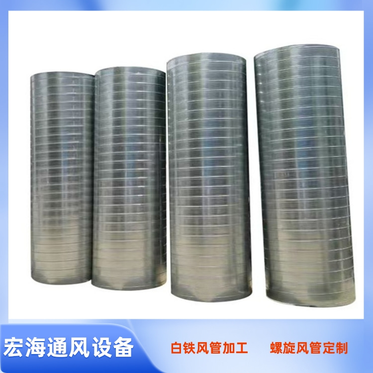 ̷ܳҹӦ304ܼӹ ̷ܶװ