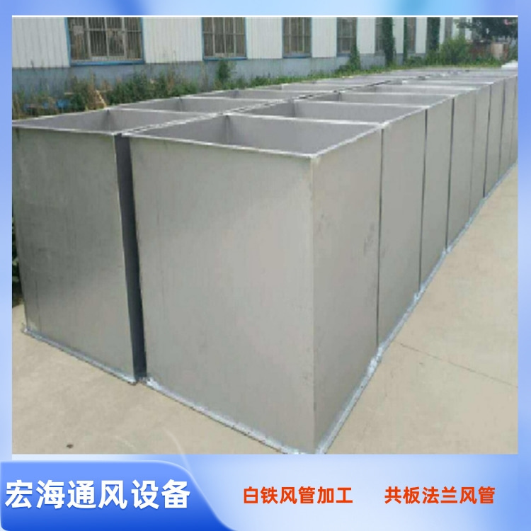 꺣ֱͨܵп巨ܼӹ ŷܵװ