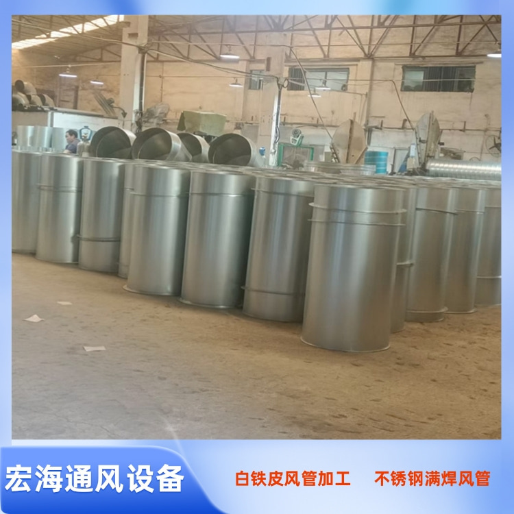 꺣ַܼӹҹӦ304ܼӹ ̹ܵ