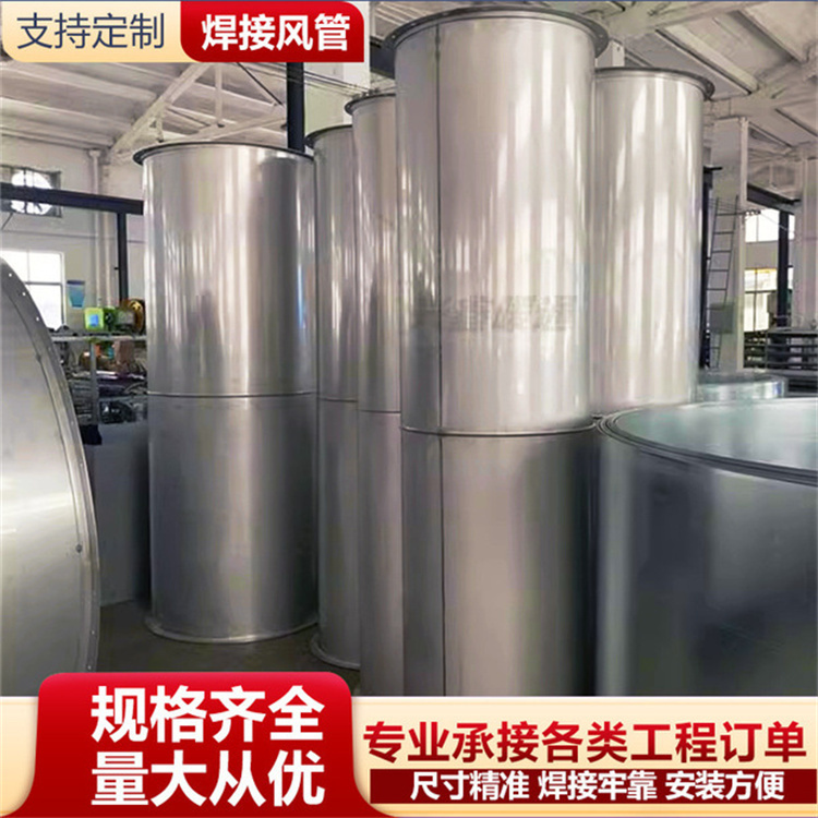 Բηܼӹ ̲ͨܵ ̷ܼӹװ