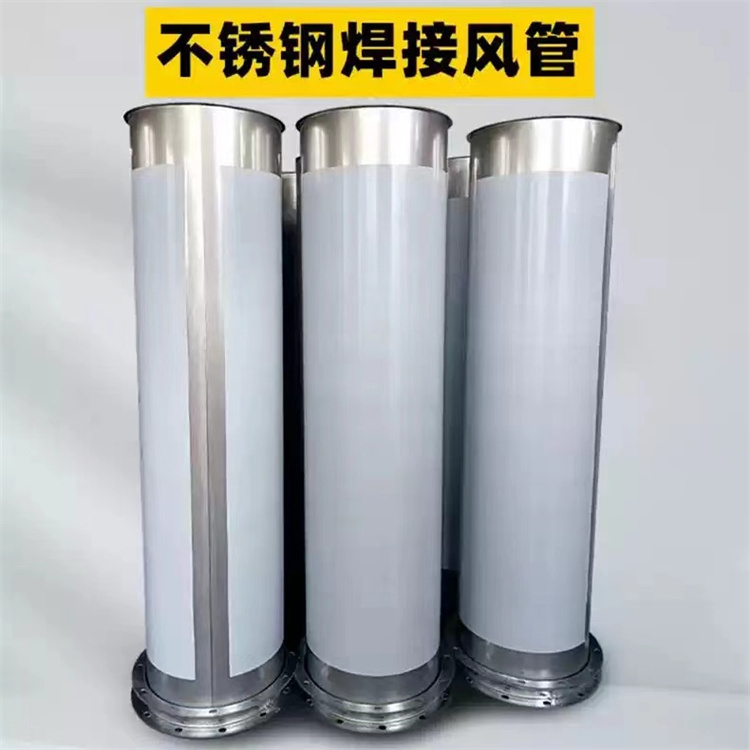 꺣Բܼӹưװ ŷܵװ 304ֺԲܶ