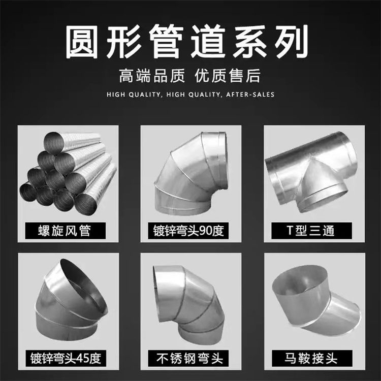 ֺԲη ̹ܵװ 201ֺԲηܼӹ