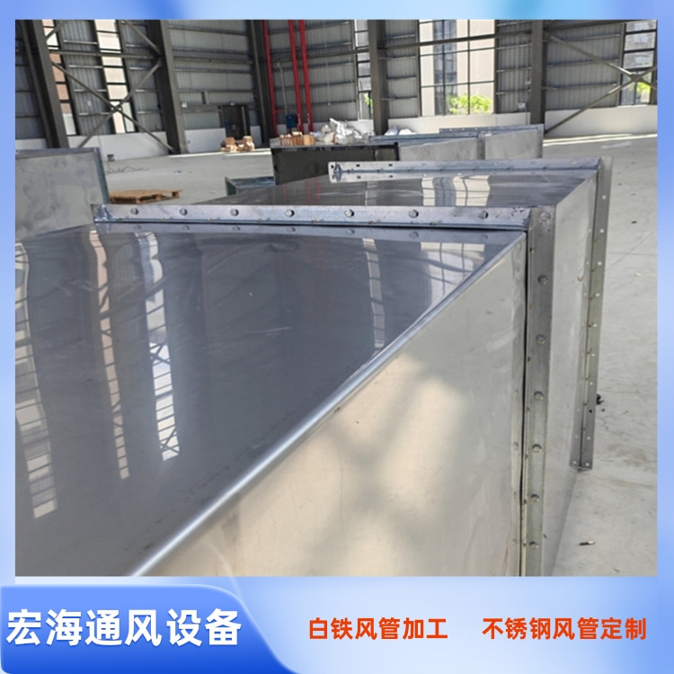 꺣ůͨ豸 ̷ܶ  304ֺӾη