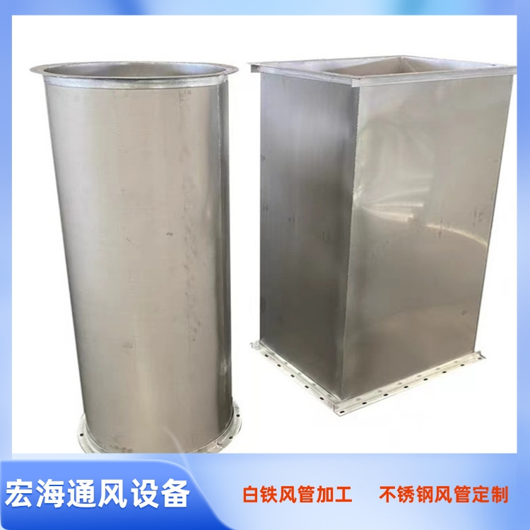 꺣ܼӹҹӦܼӹ βͨܵӹ