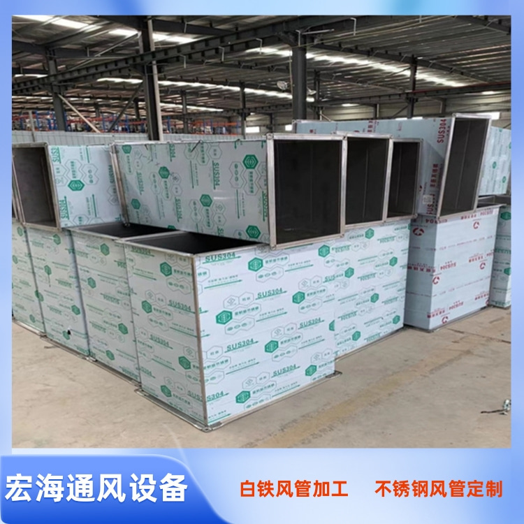 ĲַܳҹӦ304 겻̷ܶ