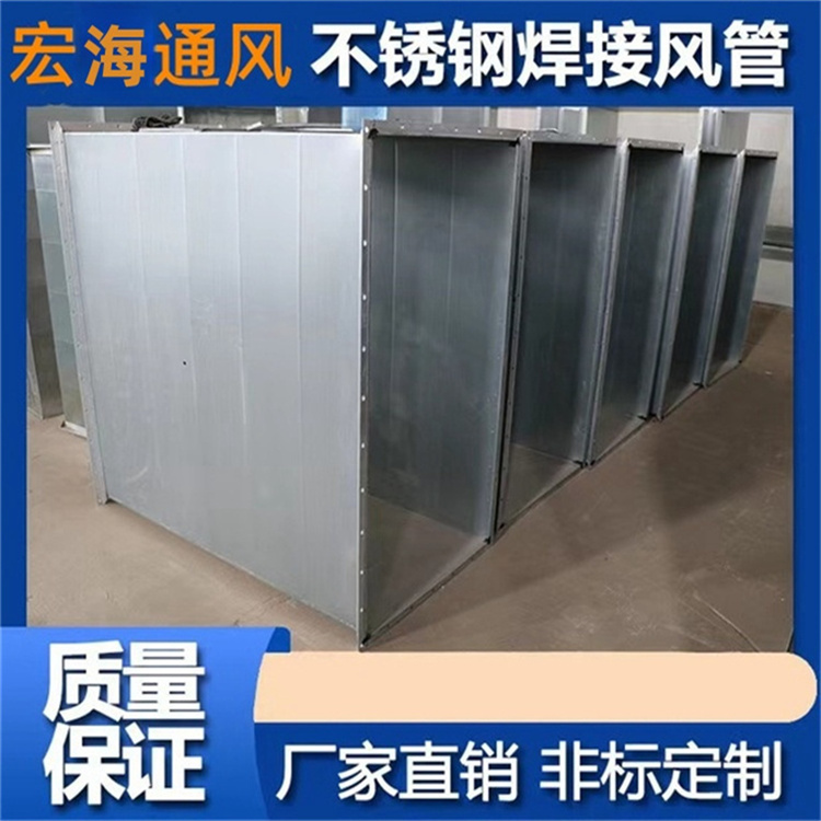 ַܳҹӦˮ304 ɽ̷ܶ