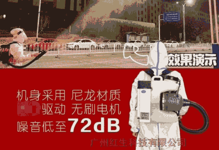 RY-6120﮵糬 ׵ 24V20AH